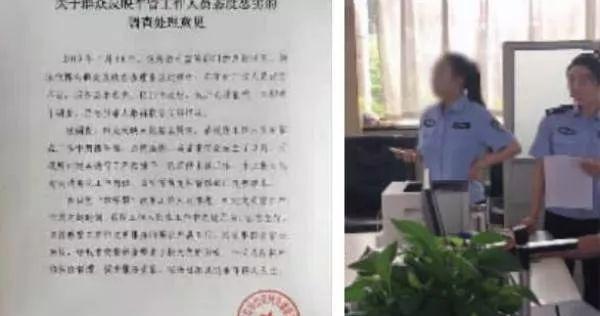 范縣火車_河南范縣火車站_范縣火車站時刻表