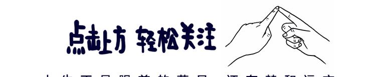 318國道芒康路段受阻，巴塘-白玉繞行路段狀況及行程建議