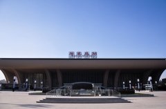 石家莊市火車站在哪個(gè)區(qū)?一文帶你揭曉!