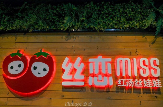 多彩貴州5日4晚自由行攻略大全!