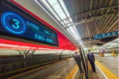 承德火車站到石家莊火車時刻表,快速列車時刻一覽