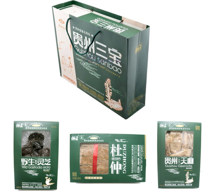 1611997809635884.png image.png