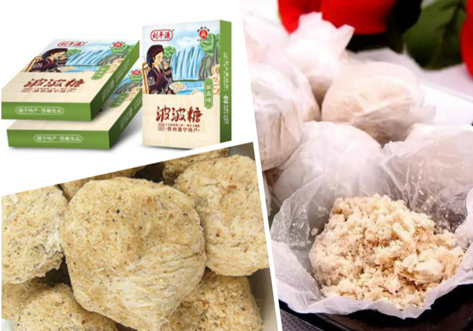 1611997901984936.png image.png