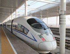 衡水火車站列車時刻表,列車時刻表大揭秘