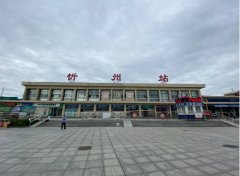 一站式掌握:太原火車站到忻州火車站時刻表