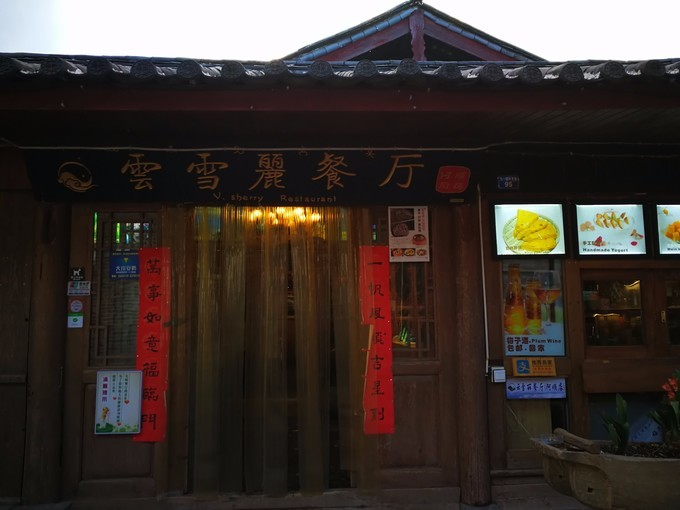 1542766156207104.jpeg wKgBEFqosBiARx_MAAZJQJjZeLk69.jpeg