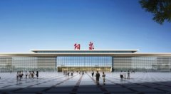 陽泉火車站時刻表,最新列車時刻表