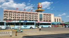 陽泉火車站到平定公交車時刻表,時刻表及出行指南