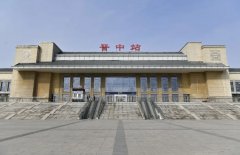 晉中火車站到榆次火車站怎么走?路線指南!