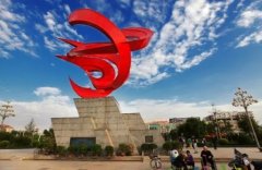 運城火車站到南風廣場坐幾路公交?本文給你解答!