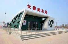 長(zhǎng)春北站和長(zhǎng)春站區(qū)別,長(zhǎng)春北站到長(zhǎng)春站怎么走