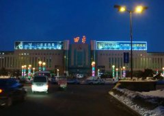 四平站是火車站還是高鐵站,四平東到四平火車站