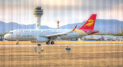 呼和浩特火車站到白塔機場怎么走?路線指南!