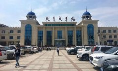 天義火車站：穿越時光的鐵軌記憶