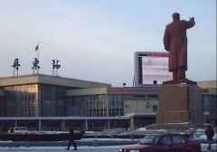 丹東火車站：城市交通樞紐的心臟