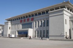 錦州火車站：探索遼西風(fēng)情的第一站