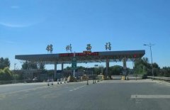 錦州西站：城市新地標(biāo)，交通新篇章