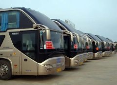 烏海火車站到機(jī)場大巴時刻表,一鍵掌握出行