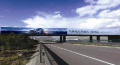 烏海火車站到烏斯太怎么坐車,坐車攻略