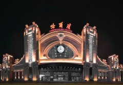 哈爾濱火車站：東北的交通樞紐與歷史的見證者