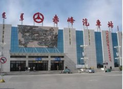 赤峰火車站到汽車站坐幾路公交車,公交出行全攻略