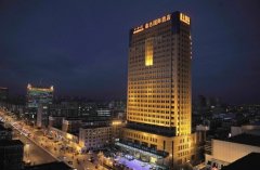 通遼火車站到鑫達國際酒店怎么走,出行指南