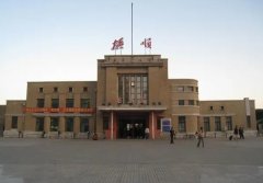 撫順火車站時(shí)刻表,撫順火車站有11個(gè)