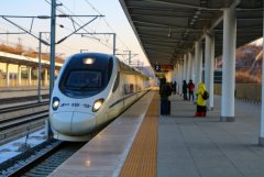 本溪高鐵列車時刻表,本溪到各地時刻表