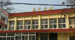 長辛店火車站時刻表,出行必備