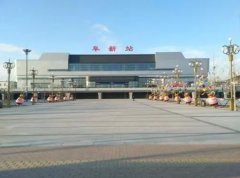 阜新火車站列車時刻表,阜新火車站在哪個區