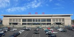 一文掌握:遼陽火車站到沈陽北站時刻表