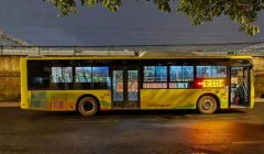 遼陽火車站出行寶典:公交線路及時間詳解