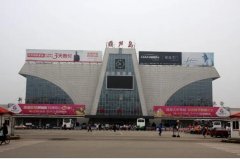 葫蘆島火車站在哪個(gè)區(qū):葫蘆島市連山區(qū)