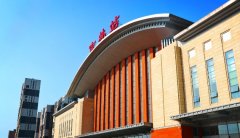 吉林火車站時刻表,最新時刻表