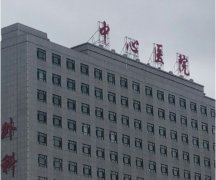 吉林火車站到中心醫院坐幾路車?33路直達!