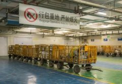 四平火車站可以放行李嗎：可以存放行李