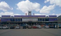 通化火車站到快大多少公里:單程28公里