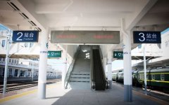 白城火車站到客車站多遠?兩地距離實測!