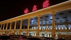 哈爾濱火車站到太平機場多長時間?一腳油門到底!