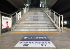 哈爾濱火車站站內換乘,站內換乘不迷茫