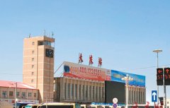 一站式查詢(xún):大慶火車(chē)站列車(chē)時(shí)刻表