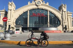 牡丹江火車站有充電的地方嗎?答案是肯定的!