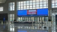 雙鴨山火車站到客運站多遠?兩地距離分析!