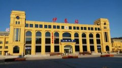 伊春火車站最新時(shí)刻表和票價(jià)