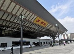蘇州火車站有幾個?蘇州火車站大盤點!