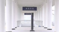 淮安火車站到淮安東站有多遠?兩地交通距離解析!