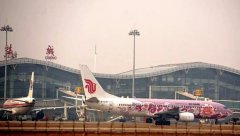 鹽城火車站到機場多遠?兩地相距9.9公里!