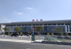 鎮江火車站有幾個?五大車站介紹!