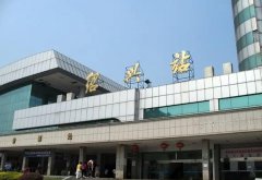 紹興火車站在哪?紹興火車站地址一覽!
