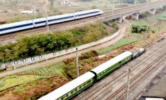 重慶到紹興火車時刻表,最新時刻表一覽